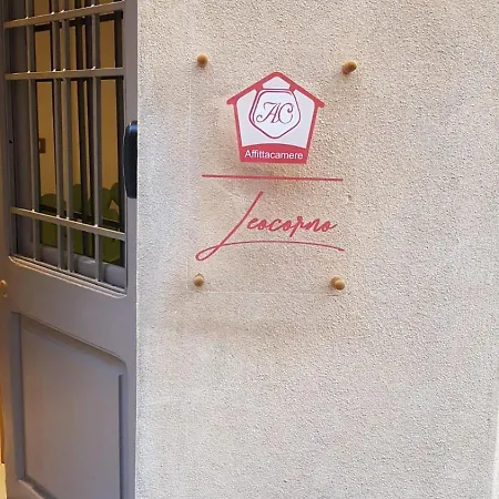 Affittacamere Leoncorno Ferrara Exterior foto